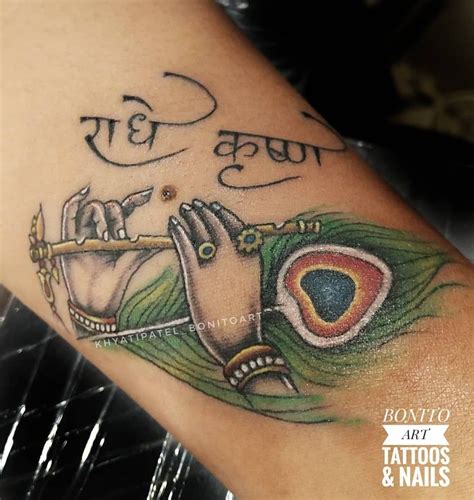 Famous Tattoo Ideas Krishna