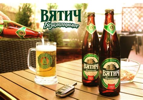 Безалкогольное пиво помогает восстановиться после тренировки ...