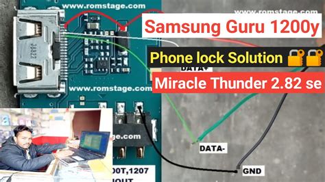 Samsung Guru 1200 1200y Phone Lock Solution YouTube