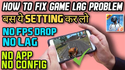 HOW TO FIX GAME LAG PROBLEM IN PUBG MOBILE LITE SECRET SETTING TO