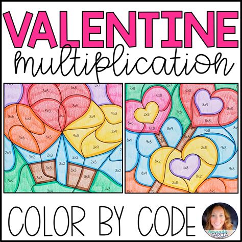 Color By Number Valentine’s Day Multiplication Facts Practice Amanda Garcia Resources