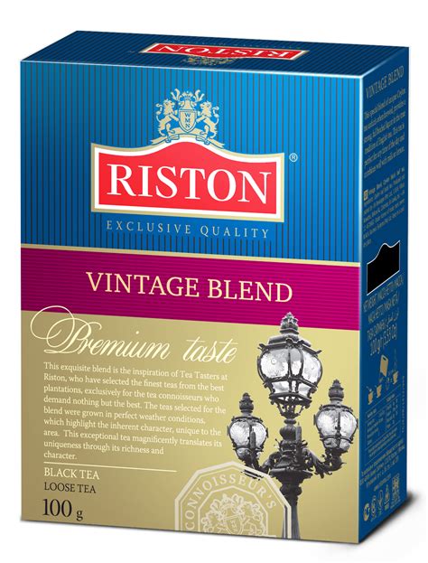 Чай Ристон (Riston) черный листовой