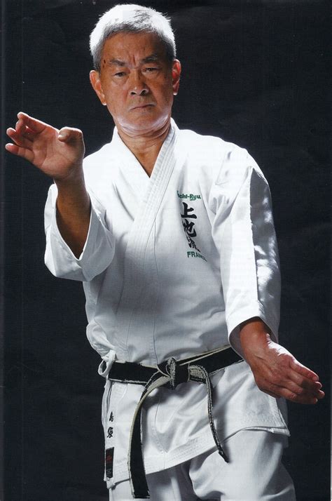 An Article By Shimabukuro Sensei In Karate Magazine Of July 2011