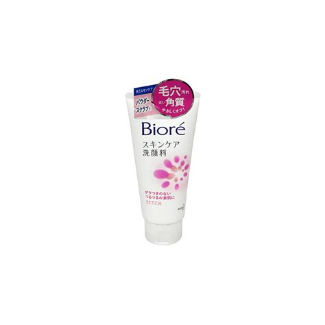 Biore Skincare Face Wash Scrub