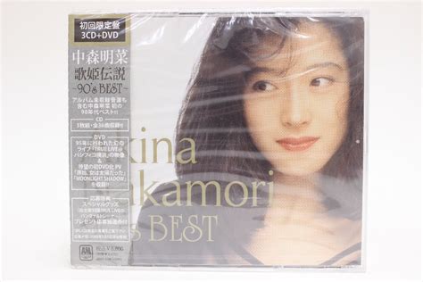 【未使用】【未開封品】「歌姫伝説～90s Best [初回限定盤]」cd Dvd4枚組 Akina Nakamori 中森明菜 ＊ 290