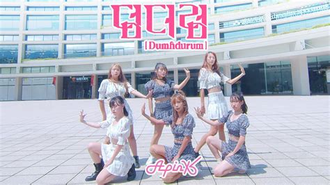 Kpop In Public Apink Dumhdurum Dance Cover By Fourin From