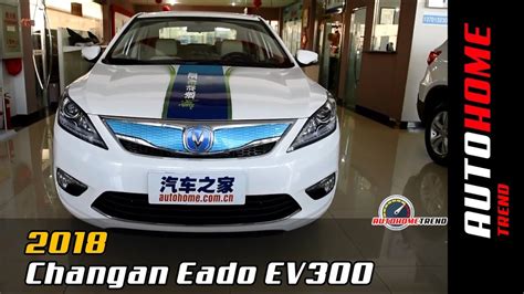 Changan Eado 2013 - now Sedan :: OUTSTANDING CARS