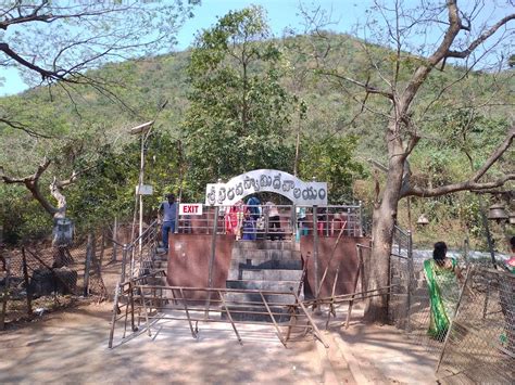 Kaala Bhairava Swamy Temple in the city Visakhapatnam