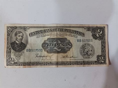 Philippines Pesos Banknote English Series Magsaysay Cuaderno