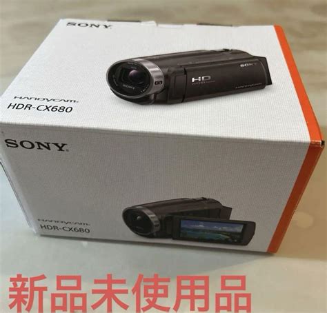 新品未開封 Sony Hdr Cx680 W ビデオカメラ ソニー ホワイト By メルカリ