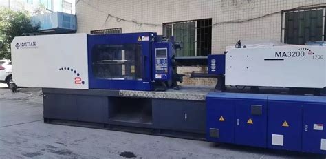 Haitian Used Ma3200 320 Ton Plastic Injection Molding Machine Servo