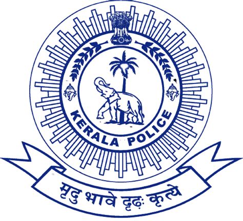 Kerala Police Emblem Png