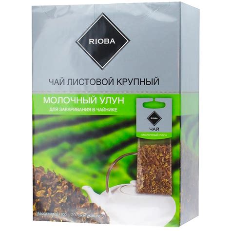 Чай зеленый Rioba Молочный улун для чайника 20 пак x 5 гр - купить по ...