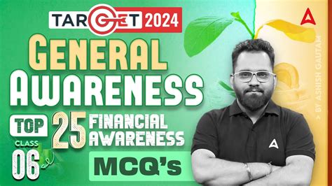 Top Financial Awareness Mcqs General Awareness For Bank Exam