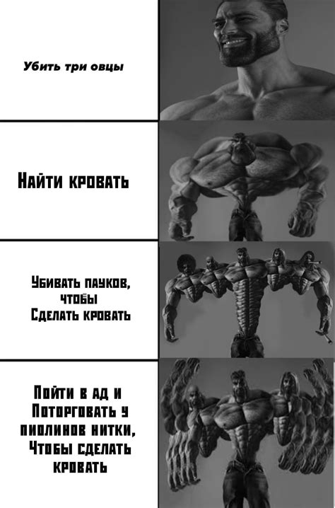 Мемный музыкант|мемы | ВКонтакте