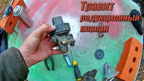 Редукционный клапан тнвд камаз принцип работы - 86 фото