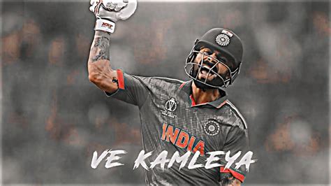 Ve Kamleya X Virat Kohli Beat Sync Edit Virat Kohli WhatsApp