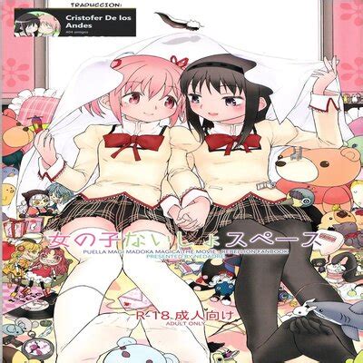 Espacio Onnanoko Naisho Doujinshi Hentai By Nedaore Ayane Read Espacio Onnanoko Naisho