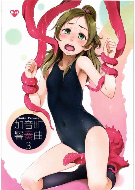 Kanon Chou HibiKana Kyoku 3 Nhentai Hentai Doujinshi And Manga