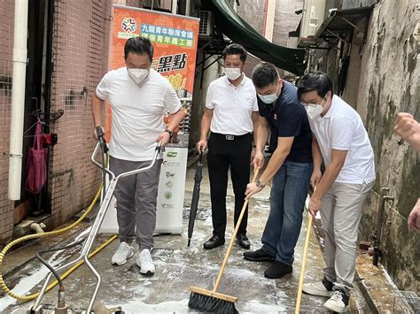 「衞生黑點隨手拍」活動舉辦 逾20人大角咀萬安街攻堅清潔 港聞 點新聞