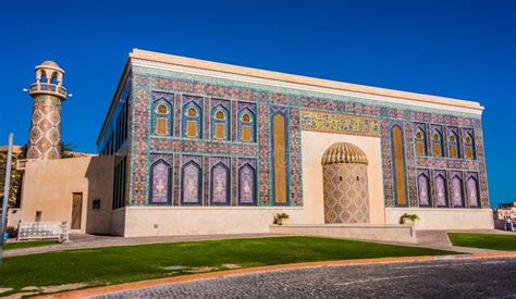 Katara Mosque in Katara Cultural Village in Doha, Qatar Editorial Image ...