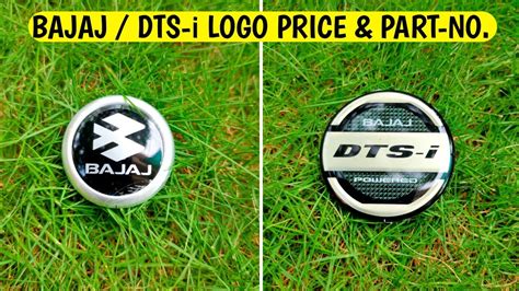 Bajaj DTS I Logo Price Part No AMARKVLOGS YouTube