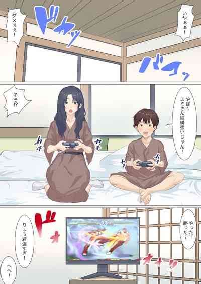 Kaseifu Emikun Nhentai Hentai Doujinshi And Manga