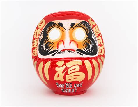 Personalized Red Jumbo Daruma Doll We Love Daruma