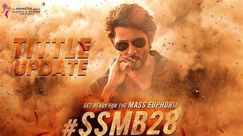 Ssmb Official Title Trailer Mahesh Babu Pooja Hegde Trivikram