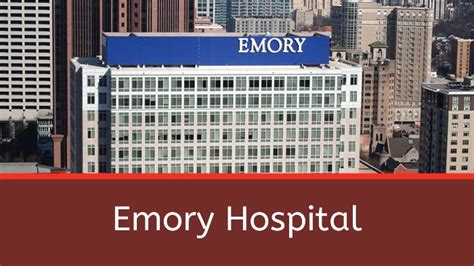 About Emory Patient Portal