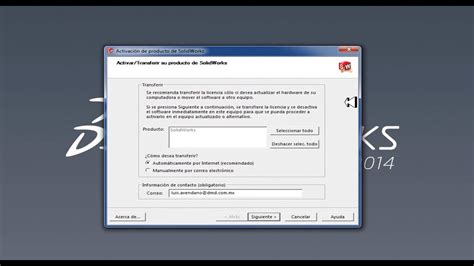 C Mo Transferir La Licencia De Solidworks M Todo Autom Tico Youtube