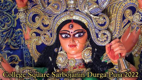 College Square Sarbojanin Durga Puja Kolkata Durga Puja