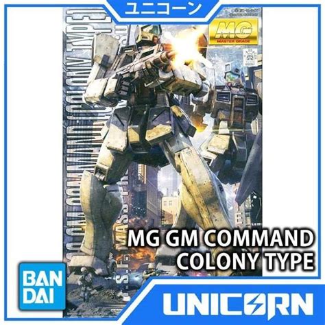 Jual Mg Gm Command Colony Type Rgm 79g Gm Gundam Bandai Di Seller