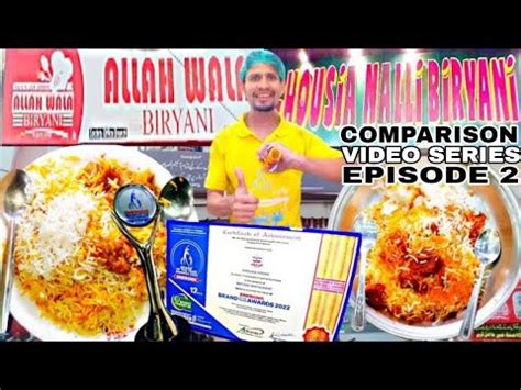 Biryani Battle Mukabla Sakht Kon Jeeta Street Food