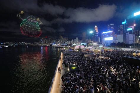 Dragon Boat Festival Drone Show Lights Up Hong Kongs Victoria Harbour