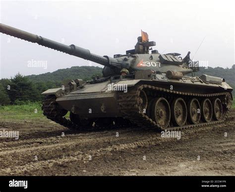 japanese type  tank stock photo alamy