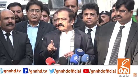 LIVE Federal Minister Rana Sanaullah Media Talk GNN YouTube