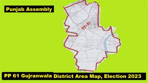 Pp Gujranwala Delimitation Halqabandi Area Map Election