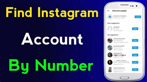 How To Find Instagram Account By Phone Number Youtube