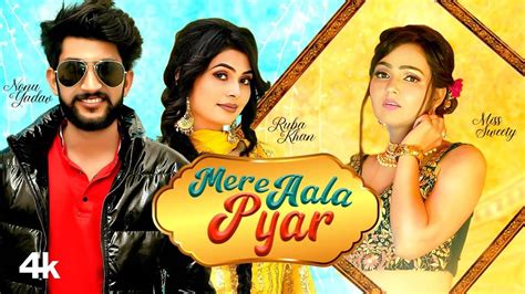 Watch New Haryanvi Song Music Video Mere Aala Pyar Sung By Miss Sweety Haryanvi Video