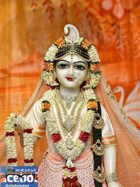 Happy Birthday Goddess Radharani | Happy navratri images, Navratri ...