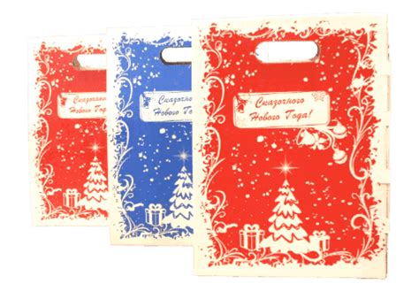 Продажа новогодних коробок на картонно-бумажном комбинате