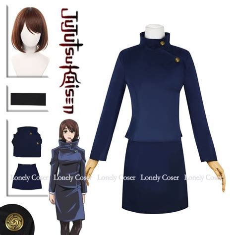 Jujutsu Kaisen Anime Female Character Shoko Ieiri Cosplay Costume