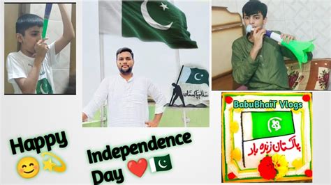 August Vlog Happy Independence Day Vlog Aatish Bazi At