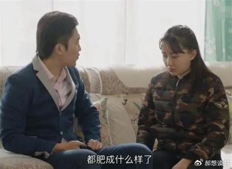 婚变之后，网友撮合“赵玉田”“刘英”，女方的回应太暧昧