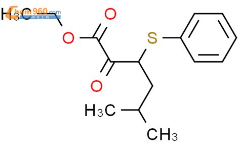 878131 74 9 HEXANOIC ACID 5 METHYL 2 OXO 3 PHENYLTHIO ETHYL