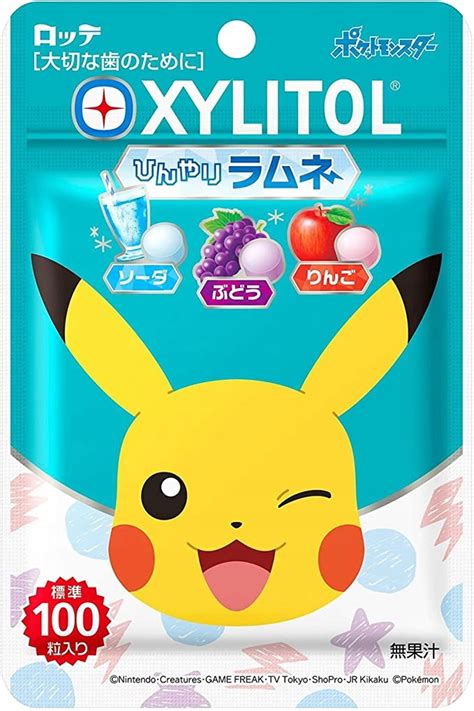 Pokémon JAPOŃSKIE cukierki ramune bez cukru 32g 12179386729