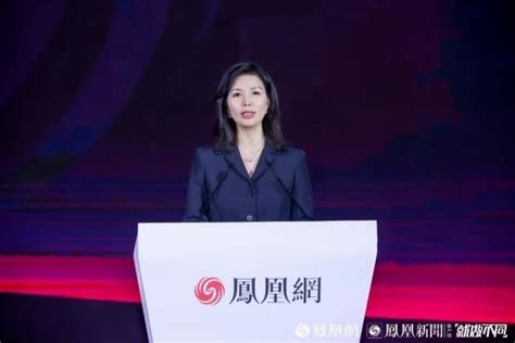 她势界·凤凰网2023女性影响力大赏十二大奖项揭晓 让世界看见女性力量凤凰网资讯凤凰网