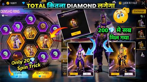 Densho Ring Total Diamonds How To Complete New Event In Free