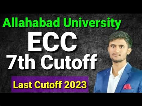 ECC 7th Cutoff 2023 Ecc Last Cutoff 2023 Ewing Christian College